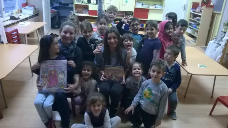                                     11 декември 2015 г. – “Приказка за теб”. Инициативата е част от кампанията на Националната седмица на четенето и в подкрепа на Националната стратегия за насърчаване и повишаване на грамотността (2014-2020). 
