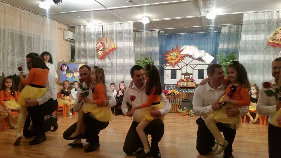 Ден на Християнското семейство