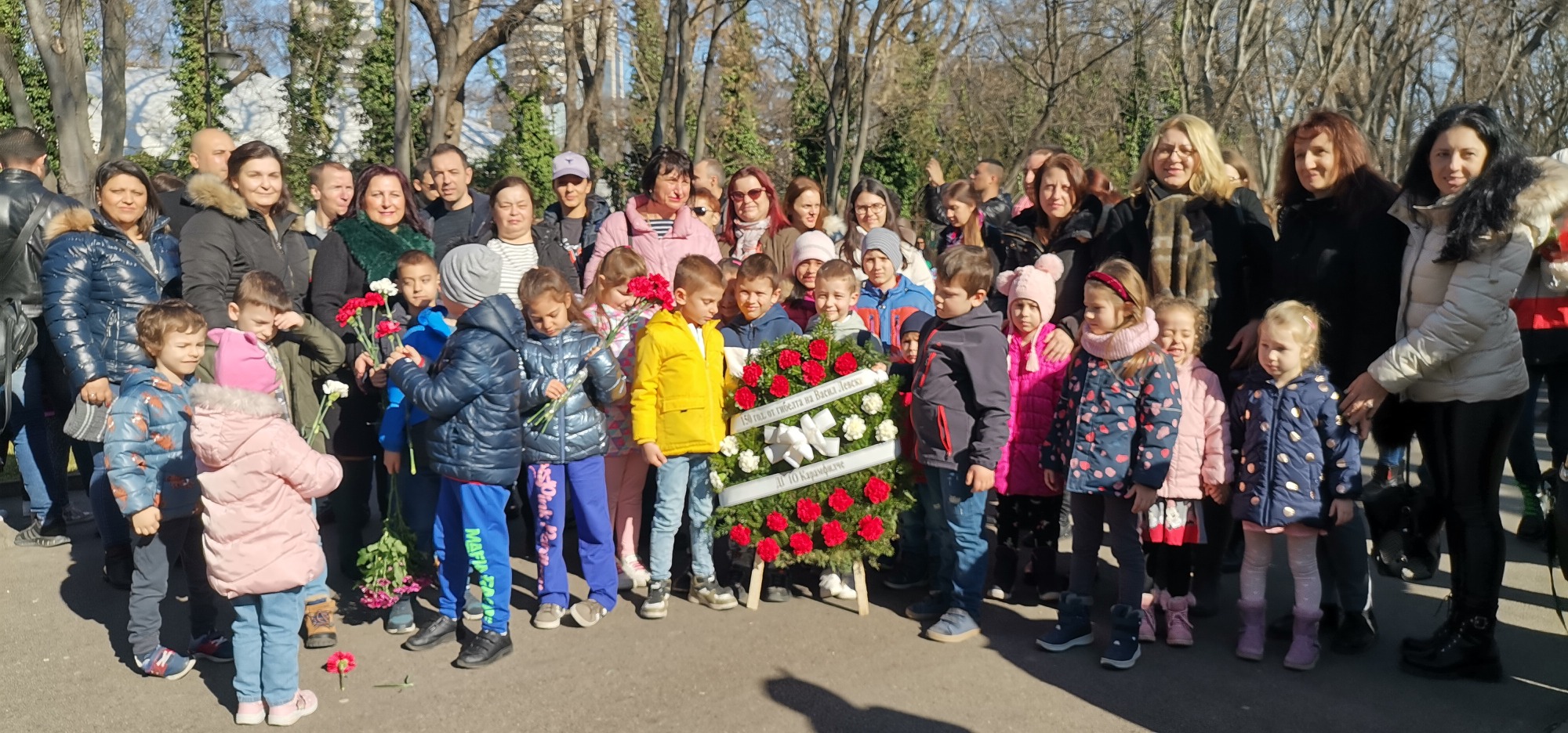 150 г. от гибелта на В. Левски